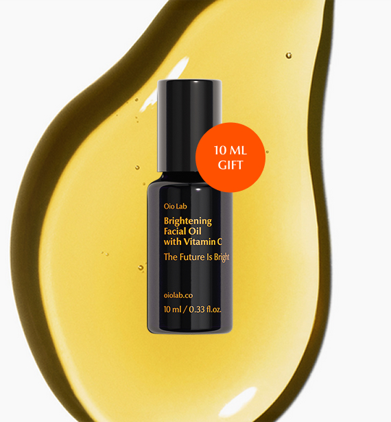 Buy 2 products. 
Get a gift.
